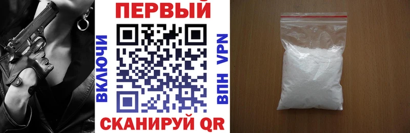 Amphetamine VHQ  Егорьевск 