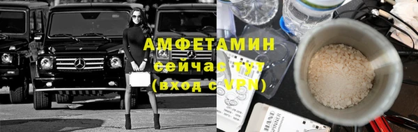 МДПВ Верхний Тагил