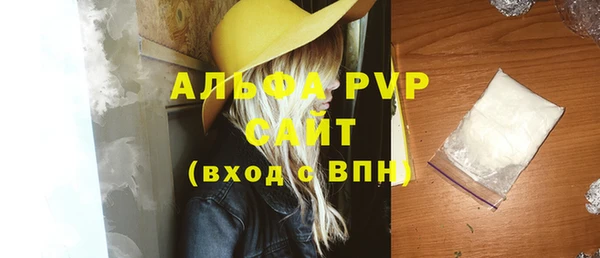 МДПВ Верхний Тагил