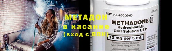 ALPHA-PVP Вязники