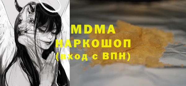 не бодяженный Верхнеуральск