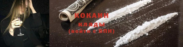 не бодяженный Верхнеуральск