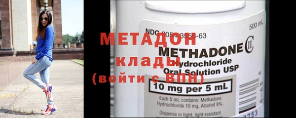 МДПВ Бородино