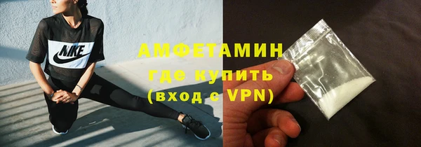 МДПВ Верхний Тагил