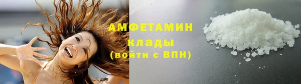 МДПВ Верхний Тагил