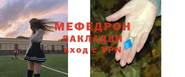 МДПВ Верхний Тагил