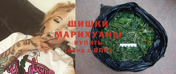 первитин Вязьма