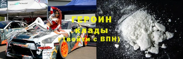 не бодяженный Верхнеуральск
