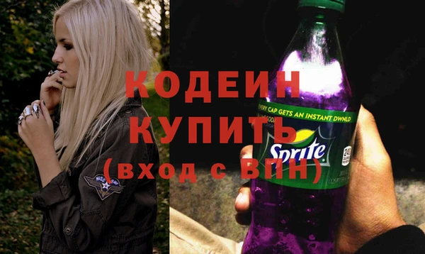 МДПВ Верхний Тагил