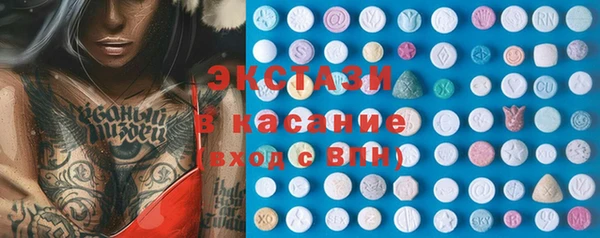 МДПВ Верхний Тагил