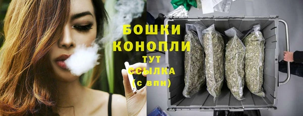 мефедрон мука Волосово