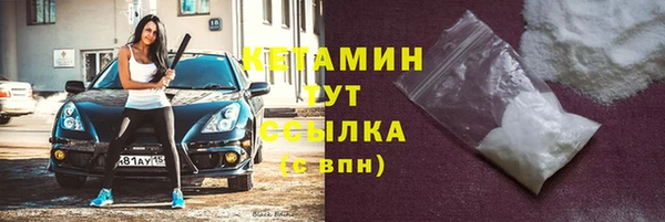 не бодяженный Верхнеуральск