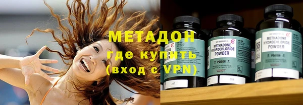МДПВ Верхний Тагил