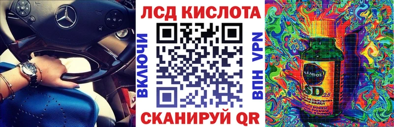 как найти наркотики  Егорьевск  Марки 25I-NBOMe 1,5мг 