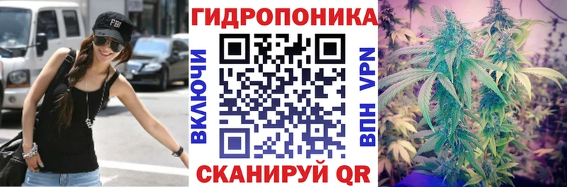 Каннабис конопля  наркошоп  Егорьевск 